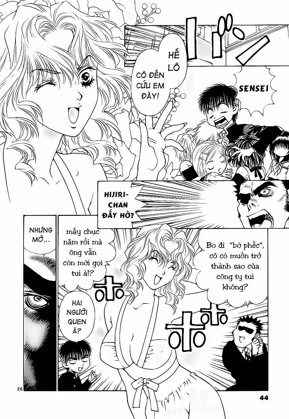 girls saurus dx chapter 41 27