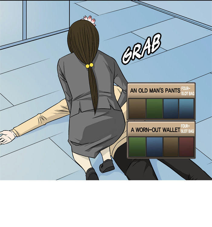 aura from another planet chapter 11 45