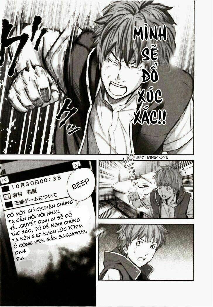 ousama game chapter 21 27