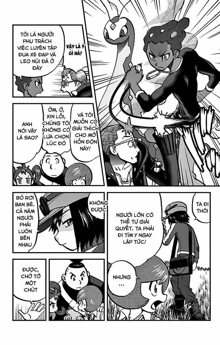 thú cưng đặc biệt xy chapter 17 21