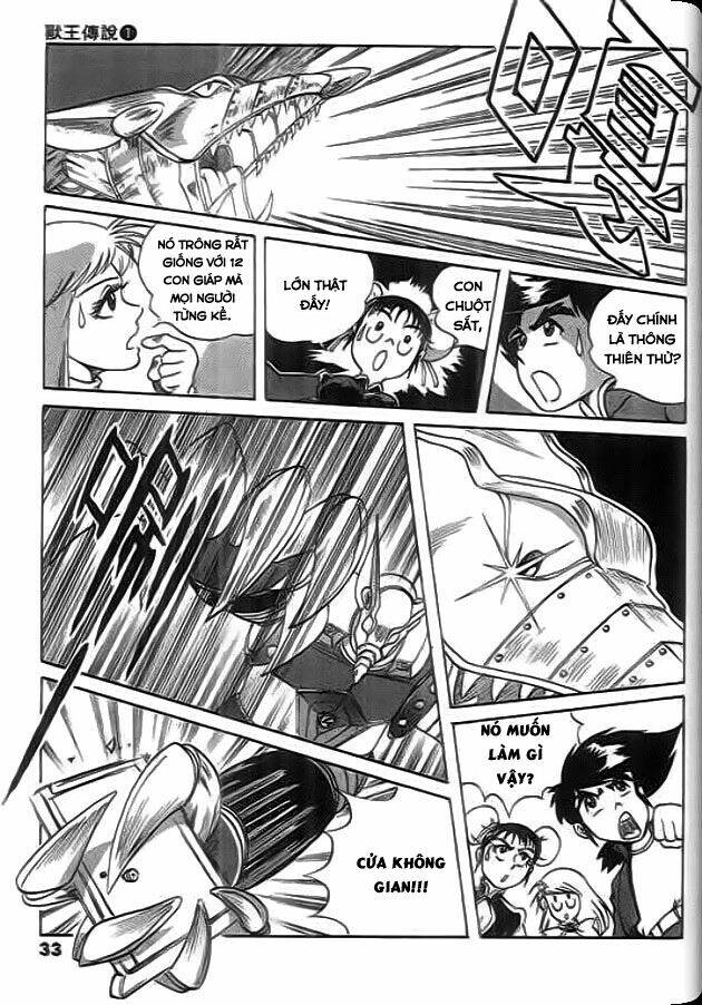 thú vương truyền kì chapter 2 9