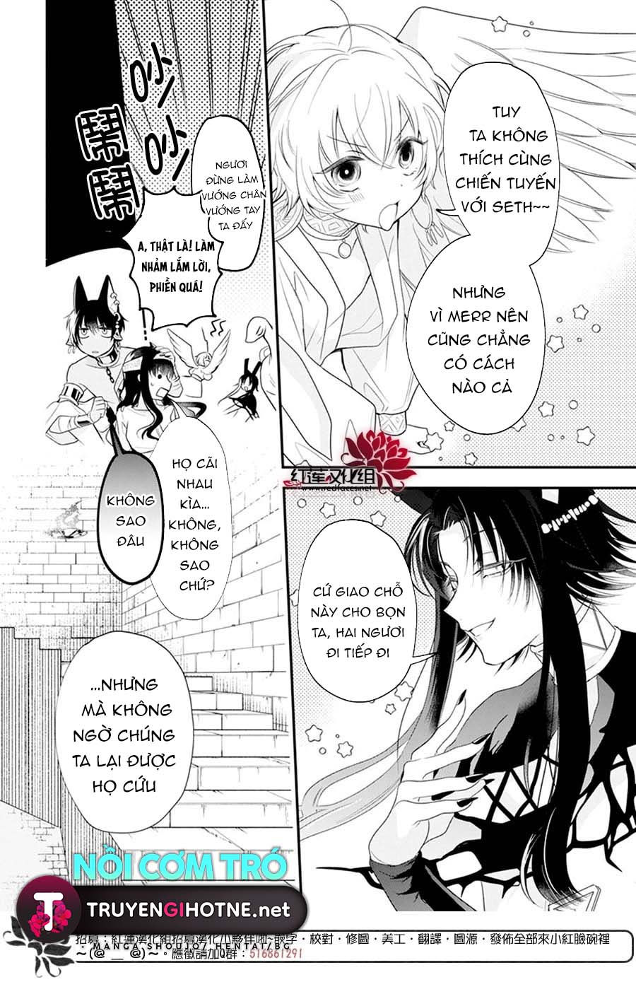 merritt và vị thần ai cập rảnh rỗi chapter 8.2 3