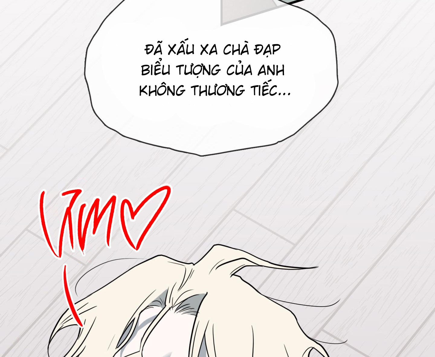 dear door chapter 153 30