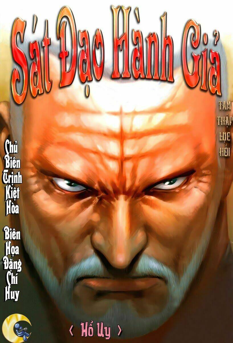 sát đạo hành giả chapter 36 2