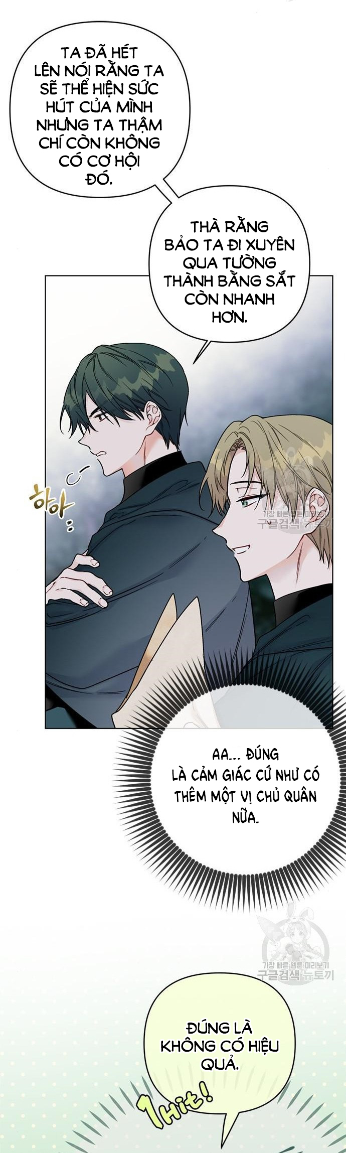 cách hiệp sĩ sống như một tiểu thư chapter 107.1 8