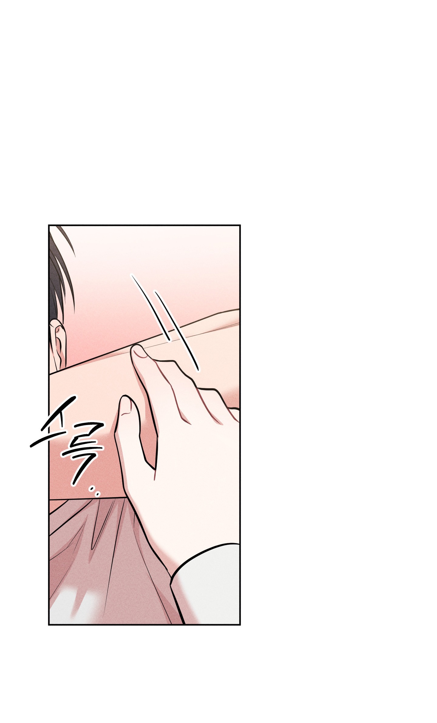 [18+] thành người yêu kém tuổi từ hôm nay chapter 16.2 28