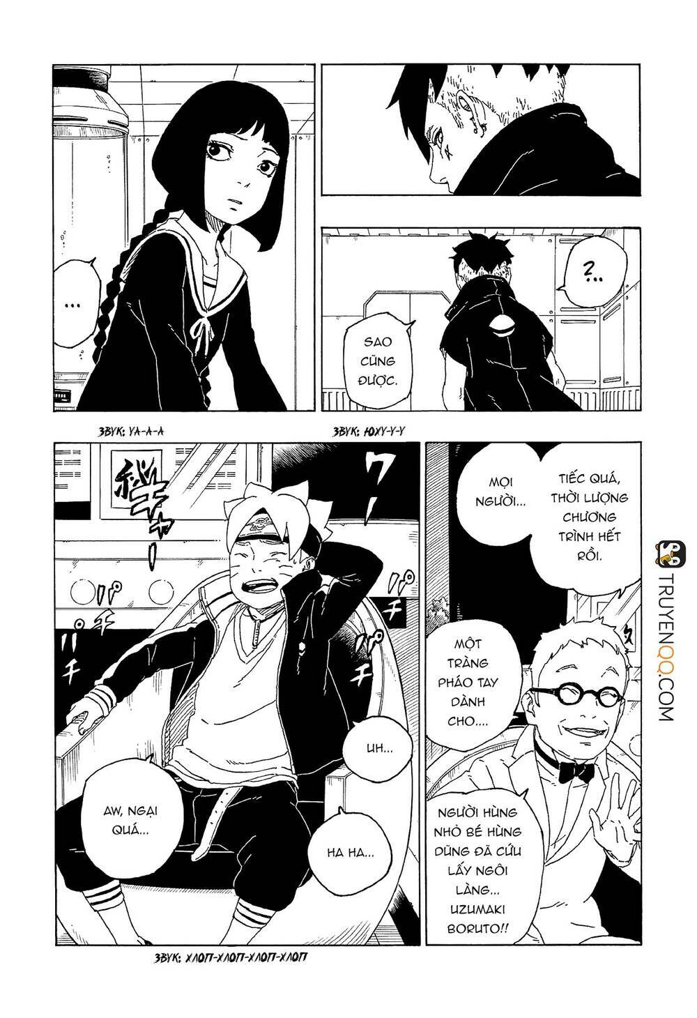 uzumaki boruto chapter 56 8