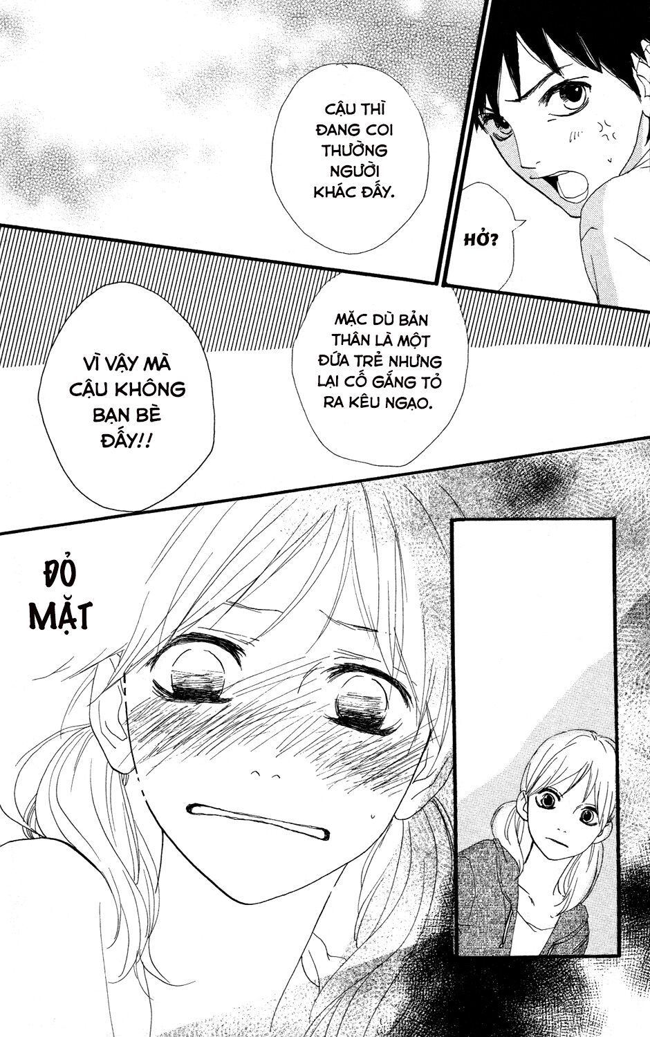 sugars (yamamori mika) chapter 8 14