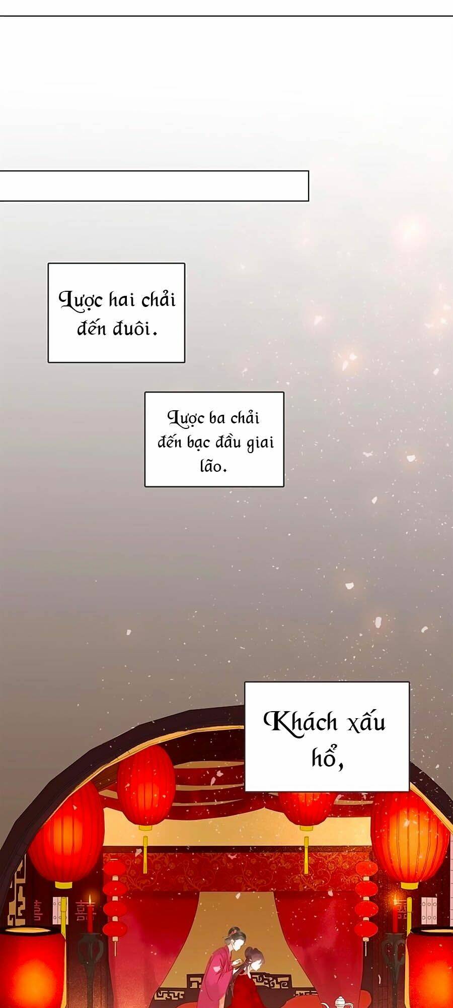 tiểu sư phụ, tóc giả của ngài rơi rồi! chapter 12 17