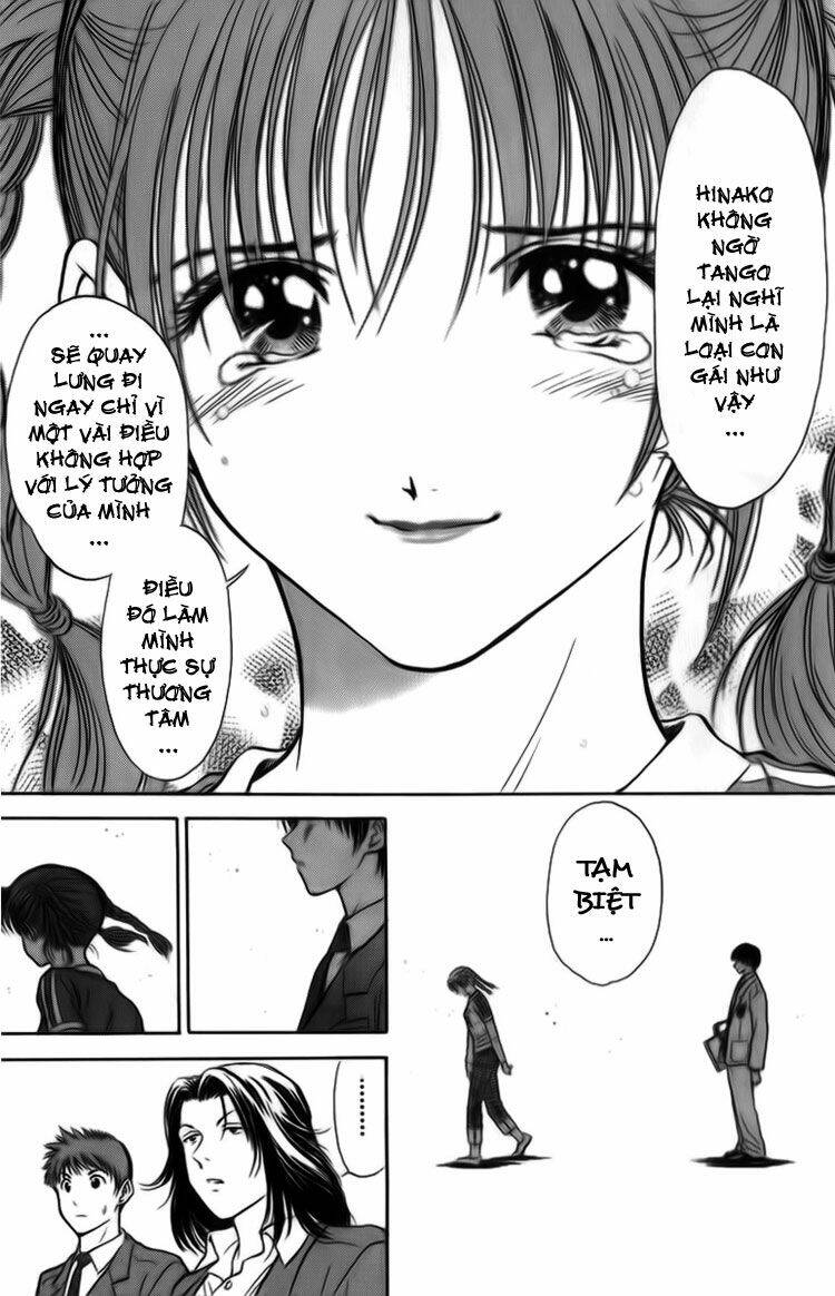 salad days chapter 16 22