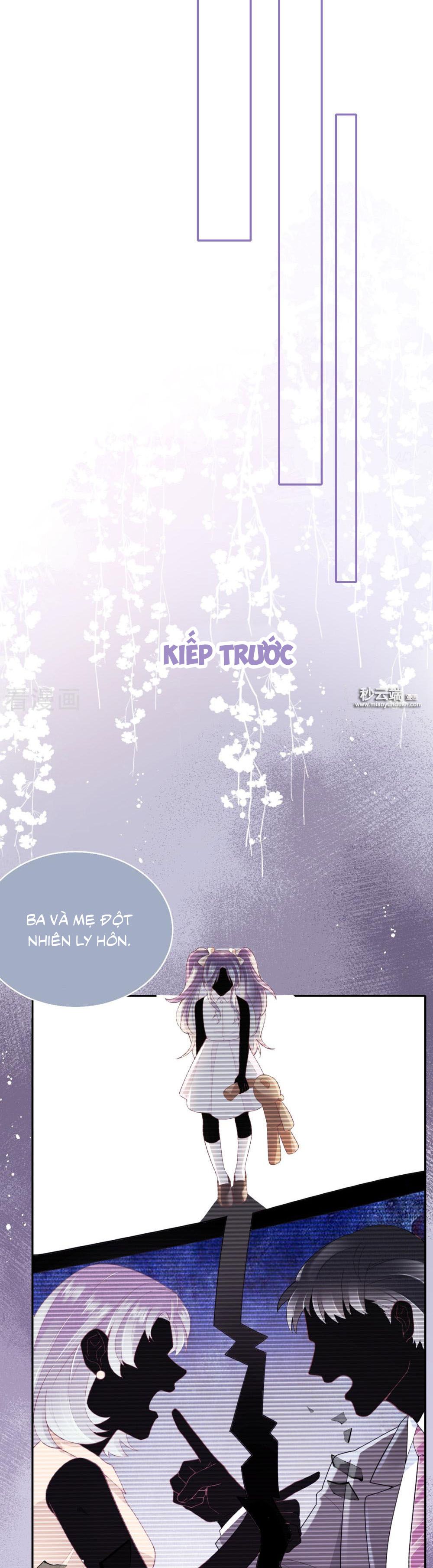 take me out chapter 55 15