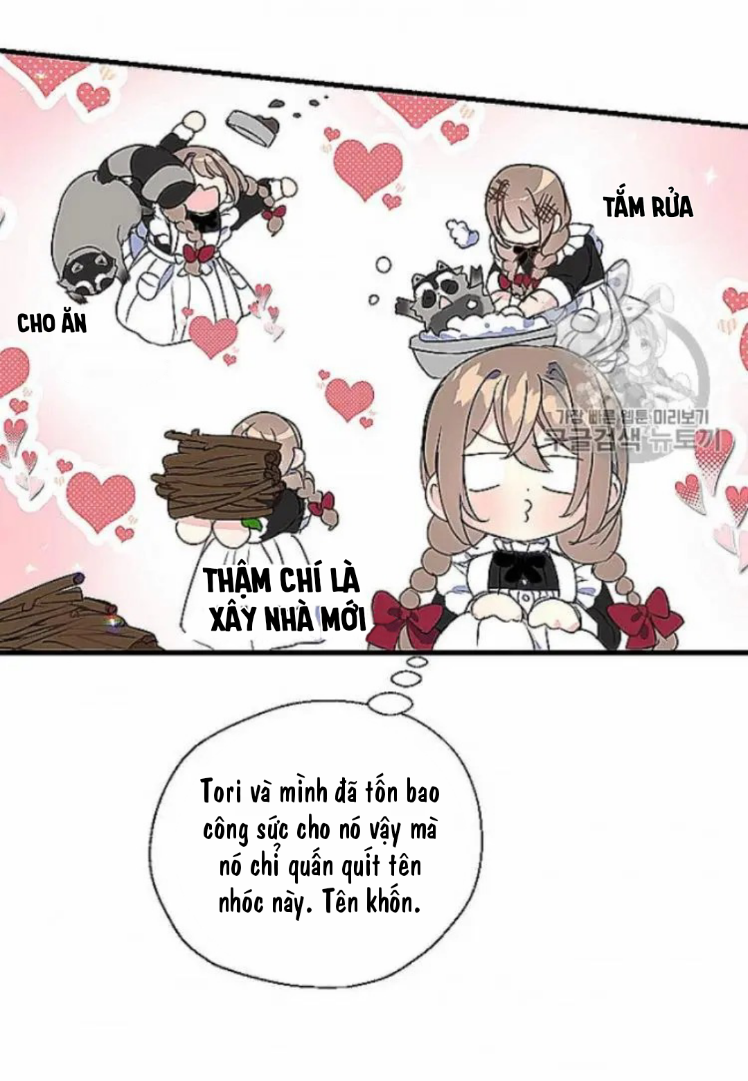 bệ hạ, xin đừng giết tôi!! chapter 24 31