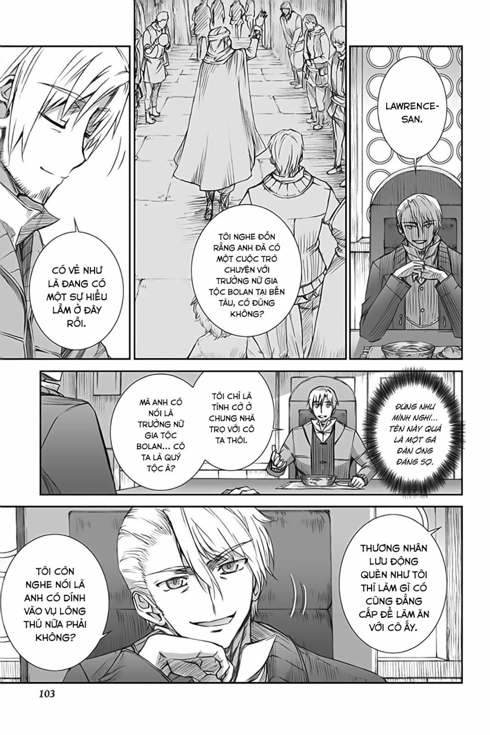 ookami to koushinryou chapter 52 3