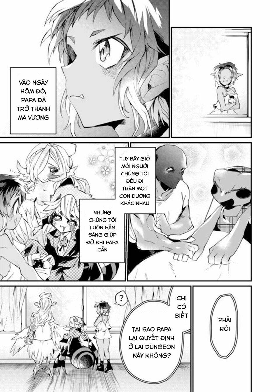 dungeon nursery chapter 24 16