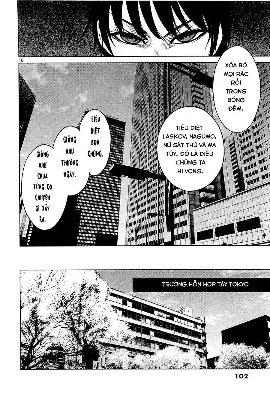 desutoro 246 chapter 10 19