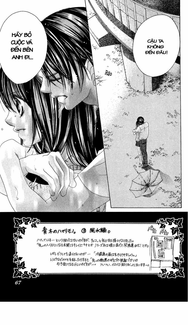 boku no hatsukoi wo kimi ni sasagu chapter 24 5