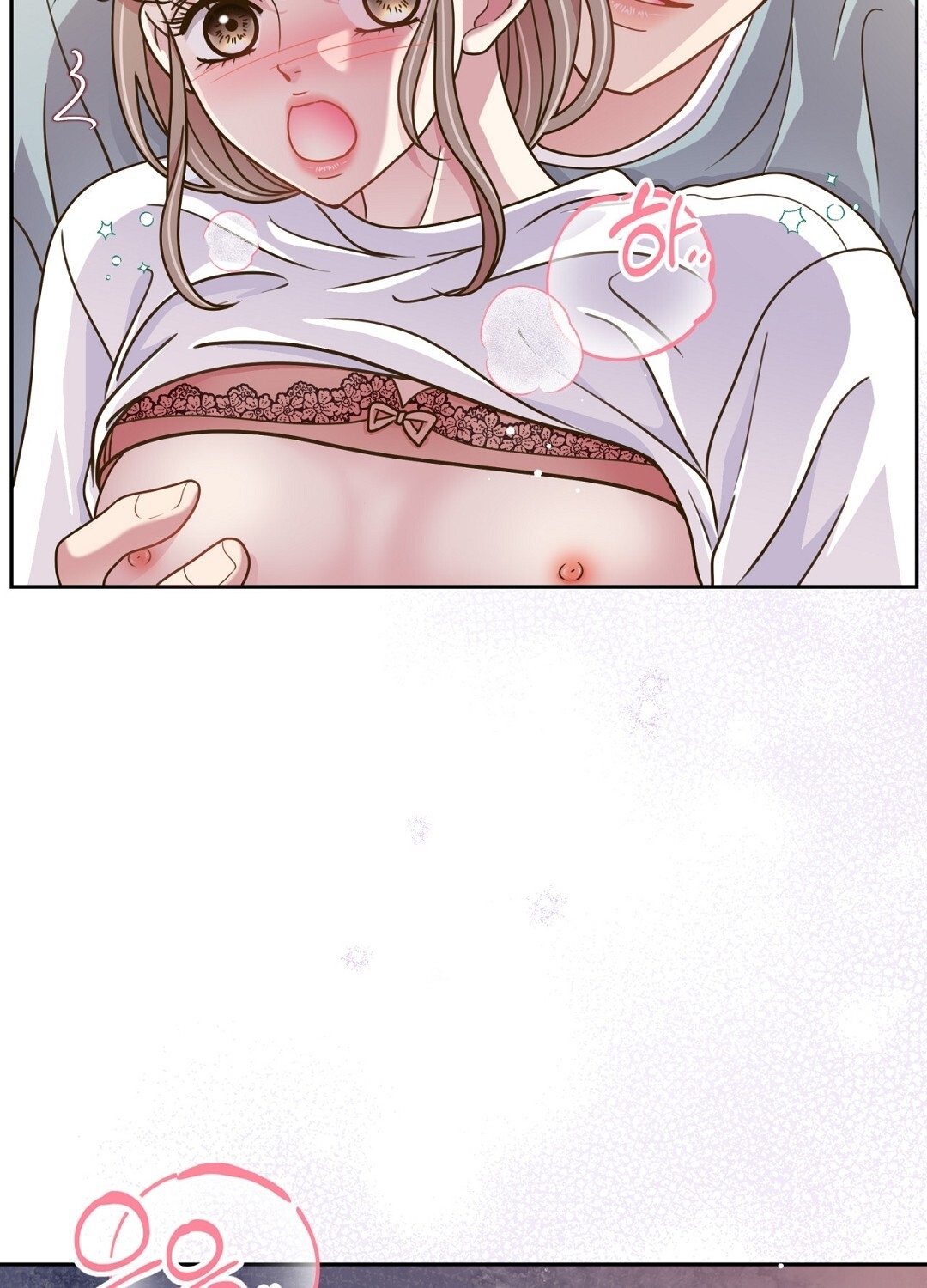 [18+] trải nghiệm thân mật với bạn của anh trai chapter 11.1 33