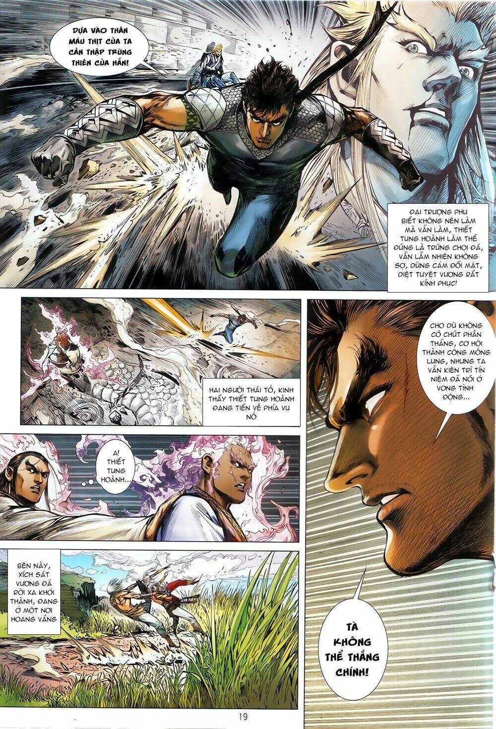 thiết tướng tung hoành (cựu tác) chapter 246 18