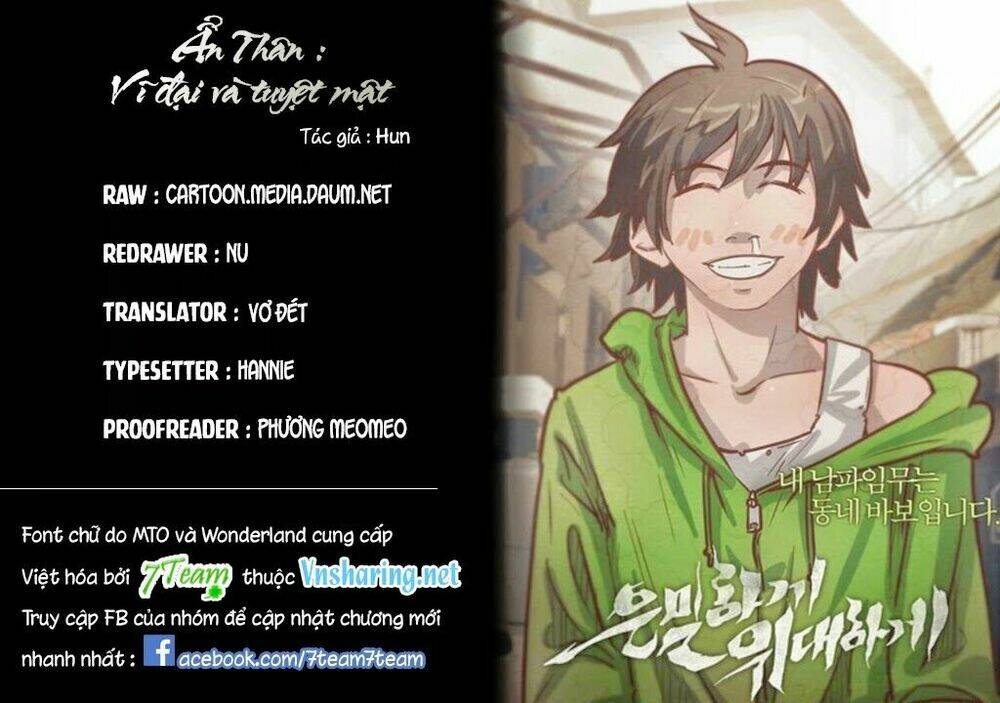 covertness: secretly, greatly chapter 13 1