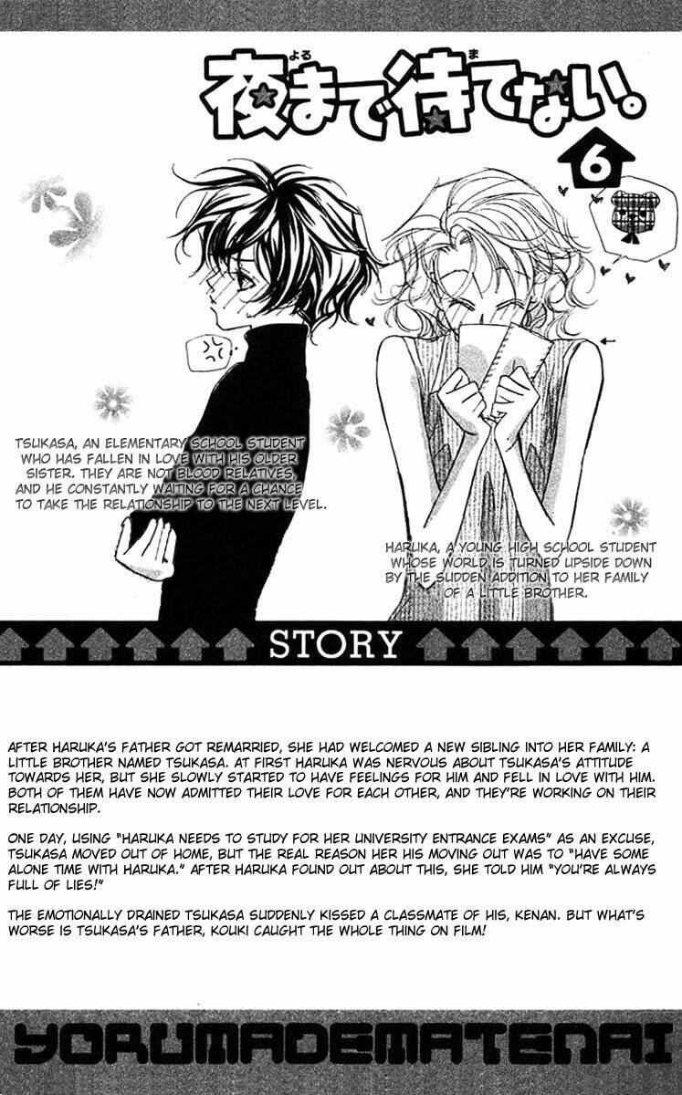 yoru made matenai chapter 22.2 6