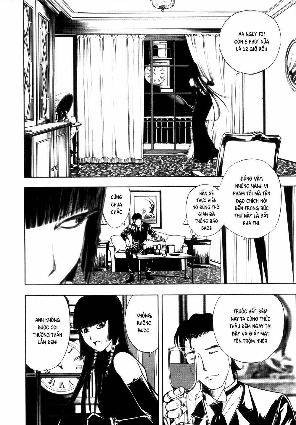 edogawa ranpo ijinkan chapter 38 31