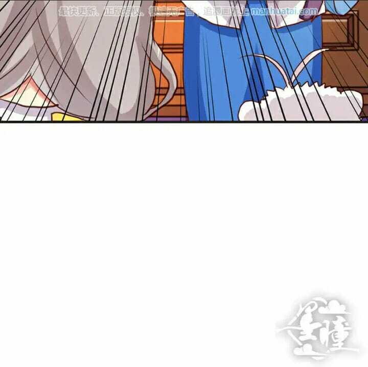 tân quang thiên chapter 41 30