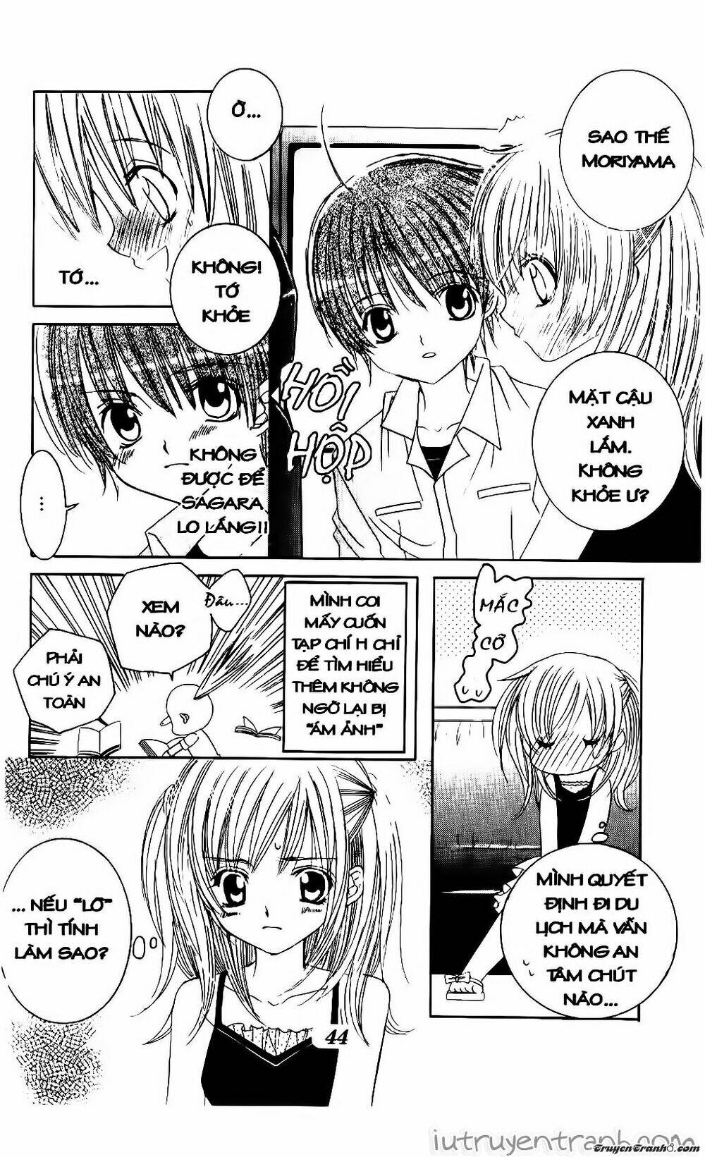 get love! chapter 30 12