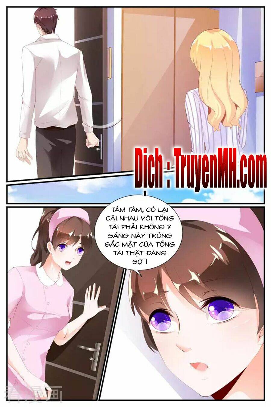 kiều thê thái điềm, đế thiếu sủng thượng thiên chapter 76 1