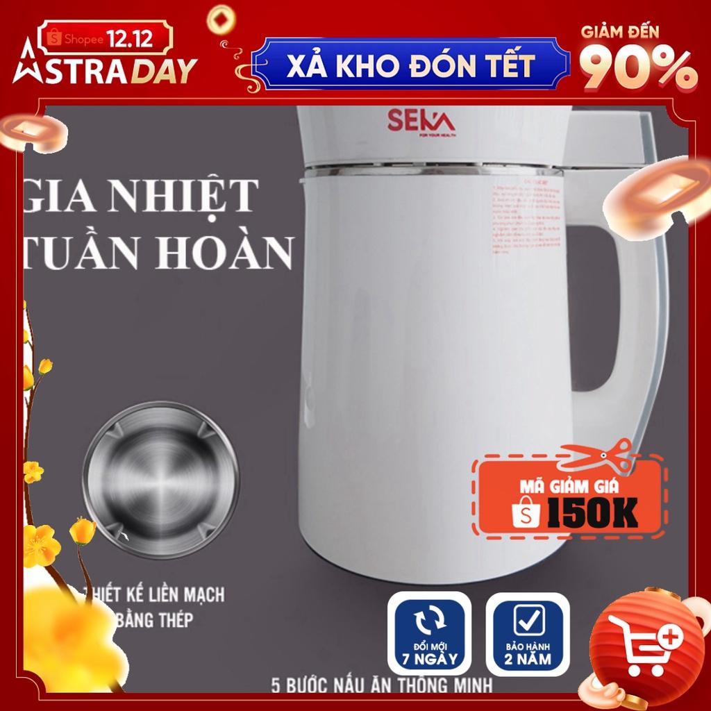 [Hàng Chính Hãng] Máy Làm Sữa Hạt SEKA [Chính hãng - BH 24 tháng] Máy Xay Sinh Tố, Làm Sữa Hạt Siêu Mịn