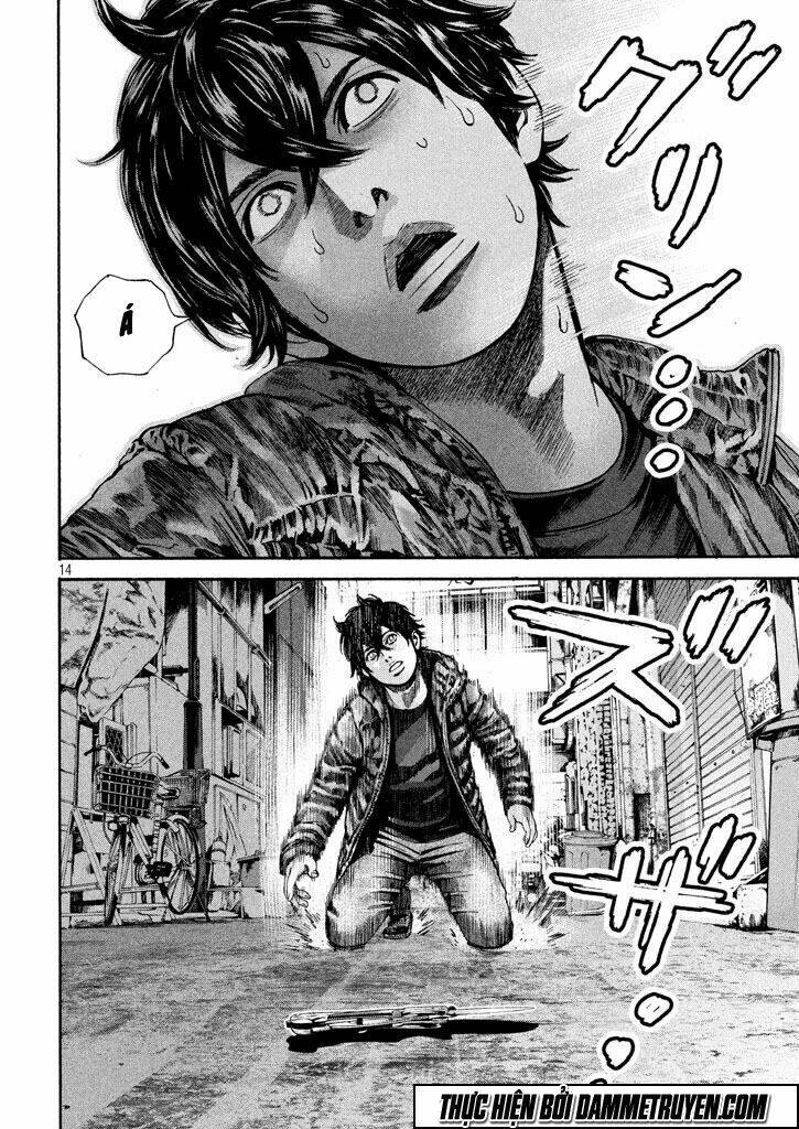 psycho bank chapter 6.2 14