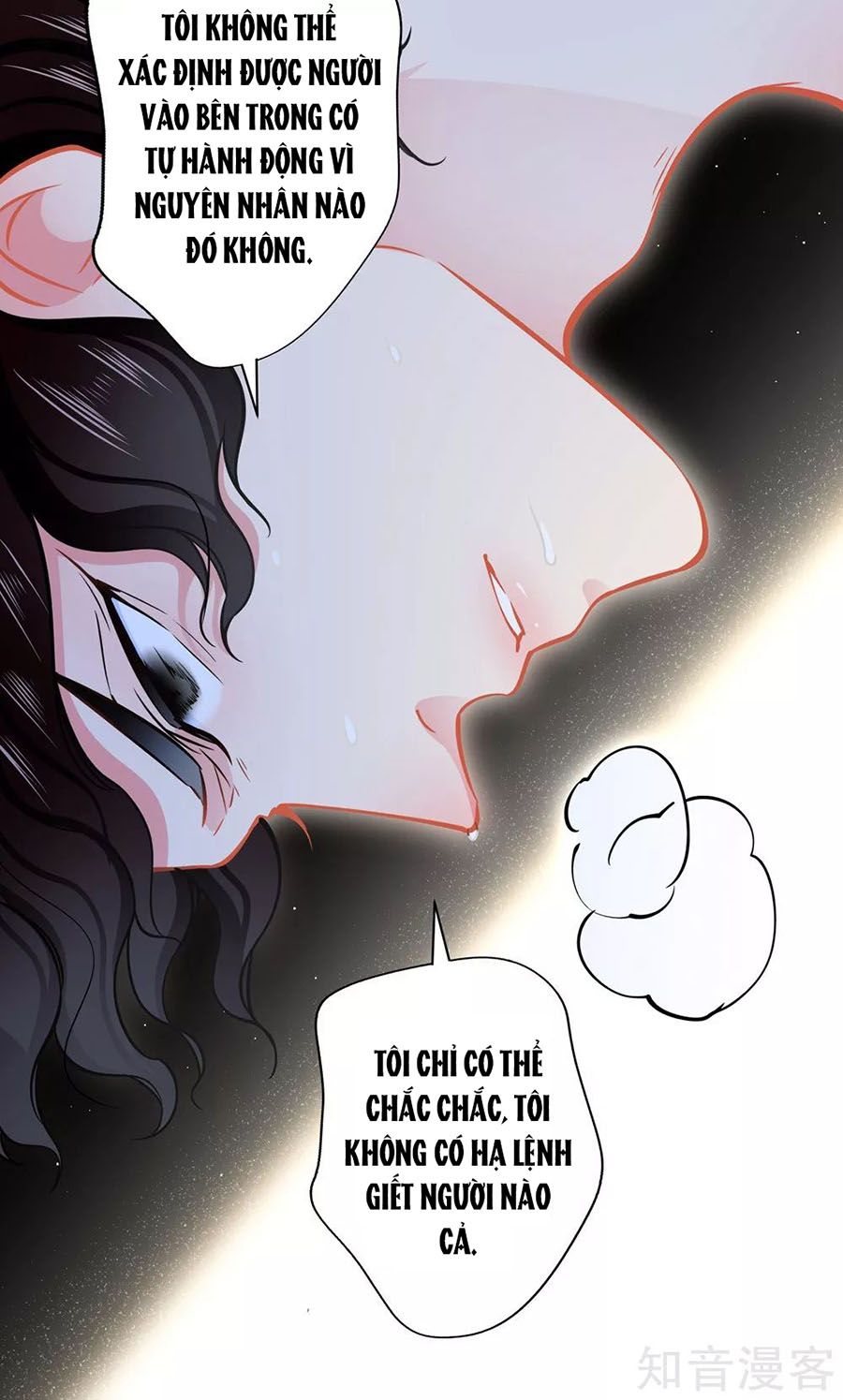 cưng chiều ái thê hư hỏng chapter 78 21