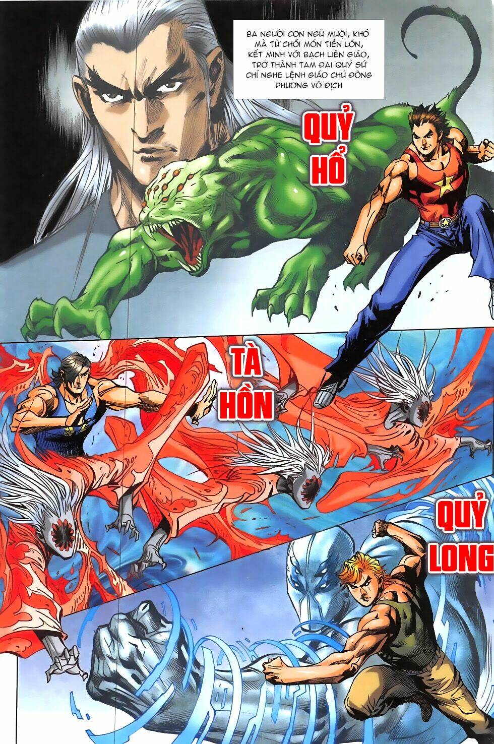 hoàng giả chi lộ chapter 7.1 26