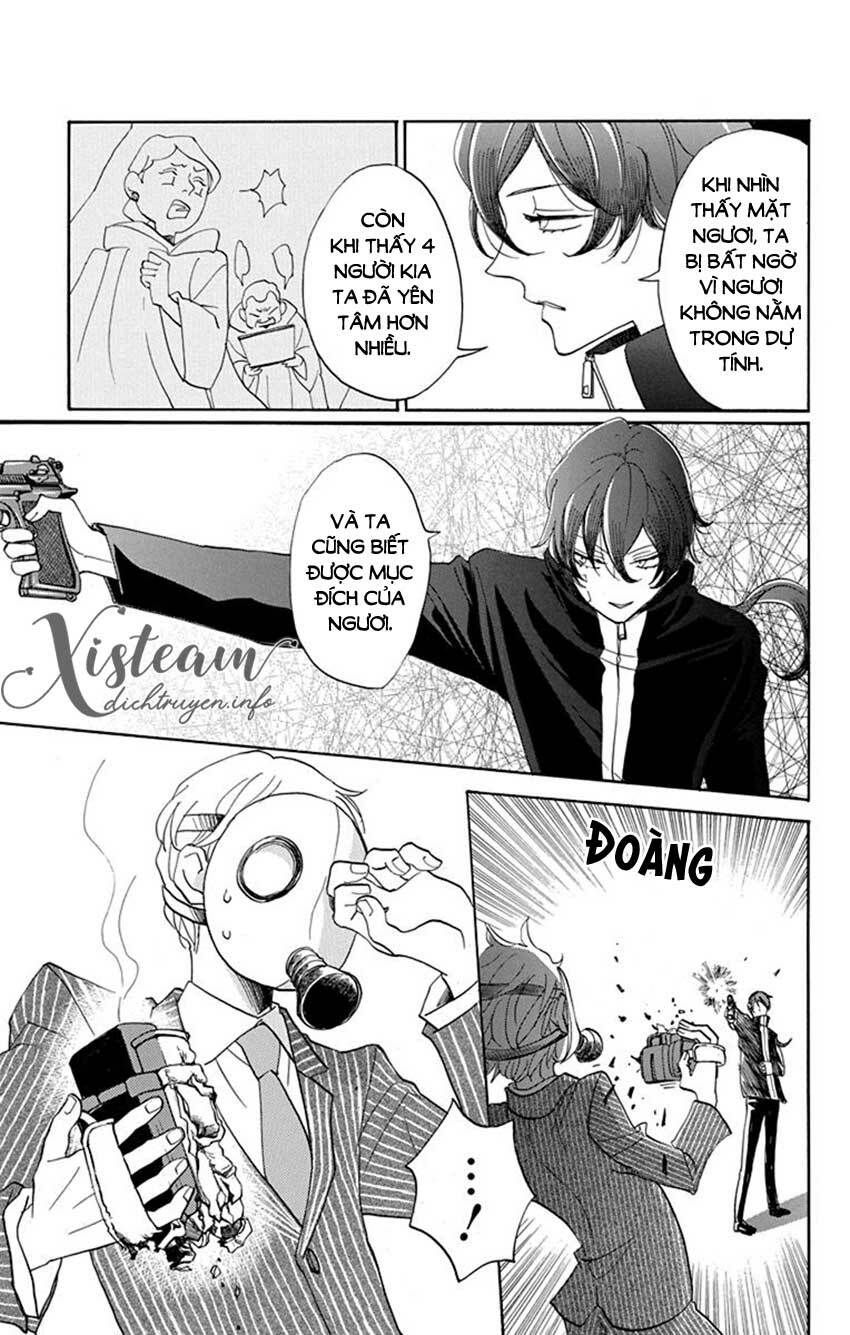 nin koi chapter 16 21