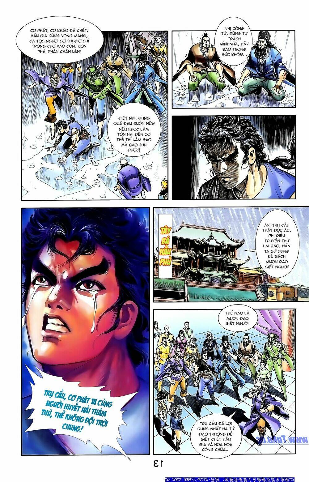 thiên tử truyền kỳ 1 - cơ phát khai chu bản chapter 152 24