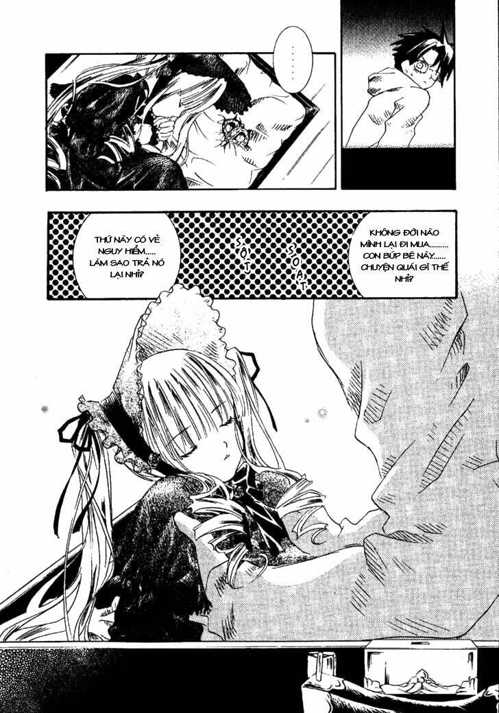 rozen maiden chapter 0.1 19