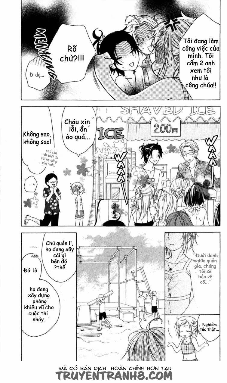 himegimi no tsukurikata chapter 2 11