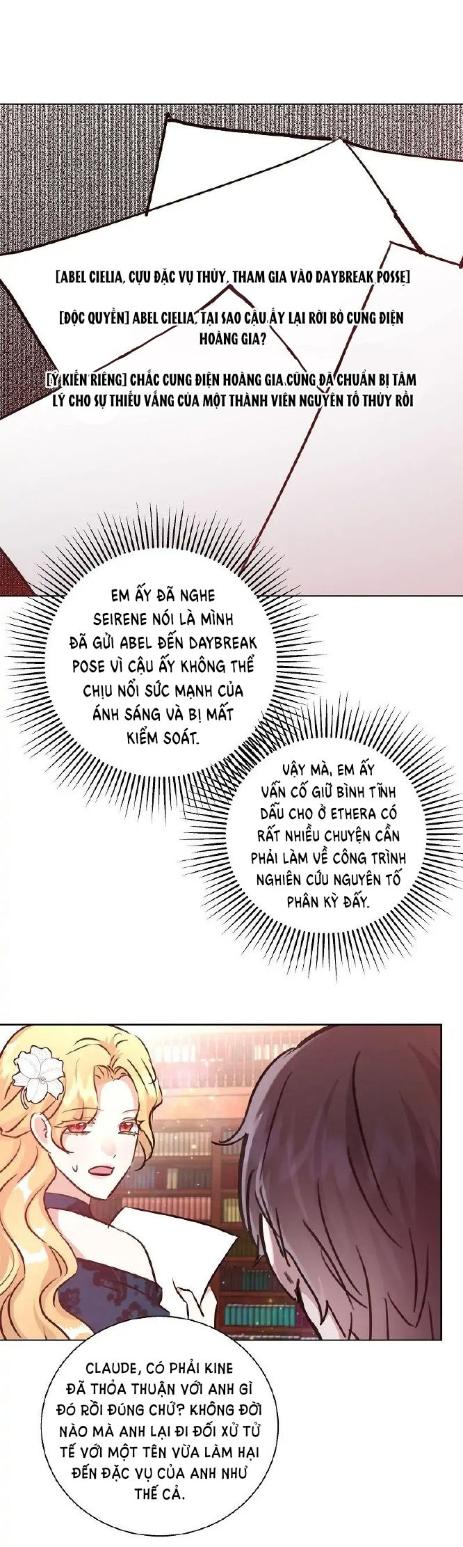 5500 sắc thái của quỷ vương chapter 58.2 5