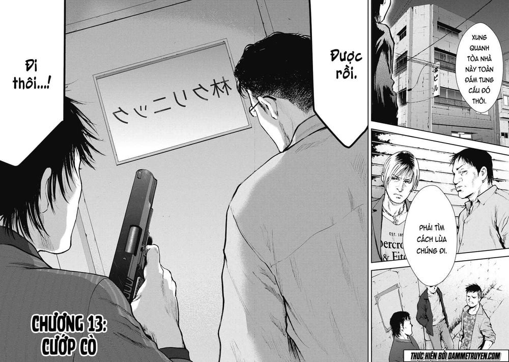 Gift ± chapter 13 1