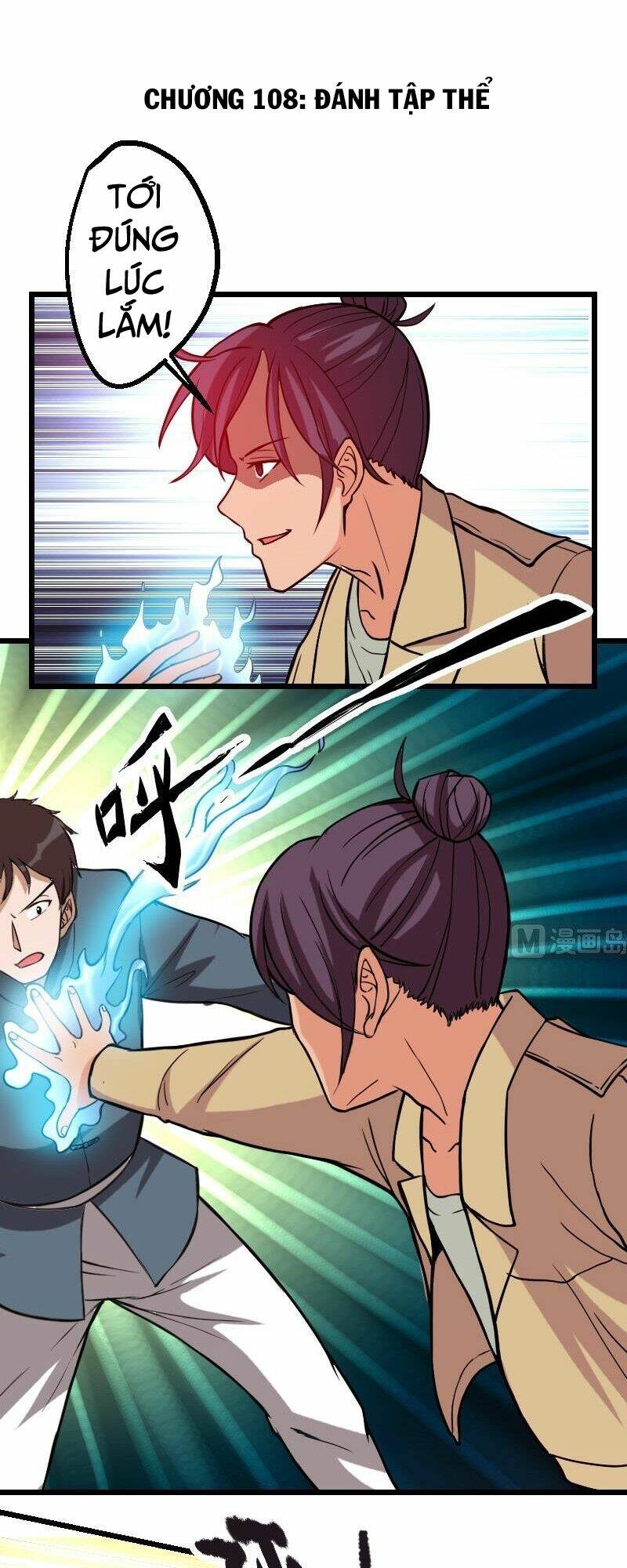 ngưu thư cung ứng thương chapter 108 1