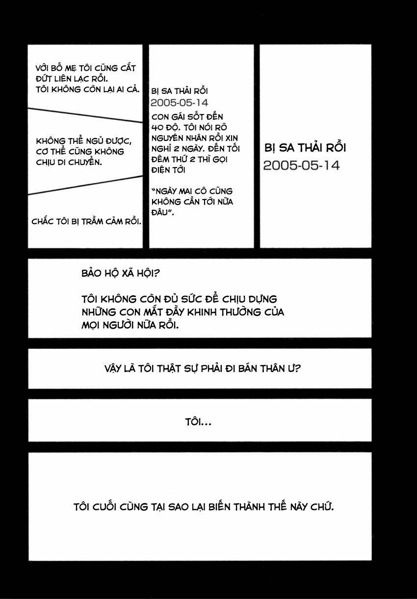 nora to zassou chapter 19 14