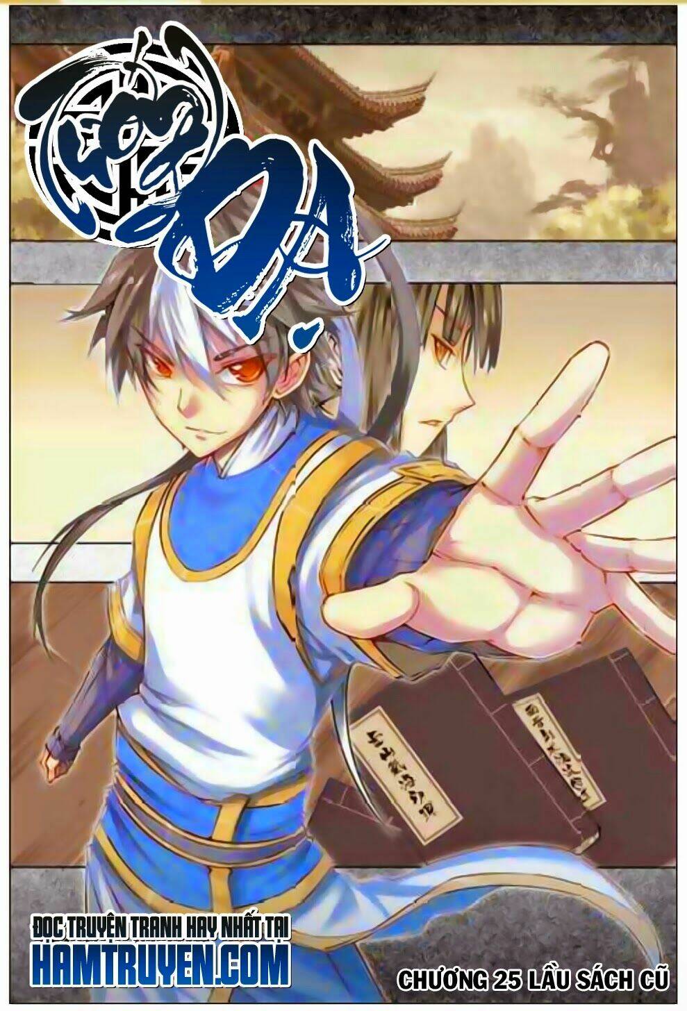 tướng dạ chapter 25 1