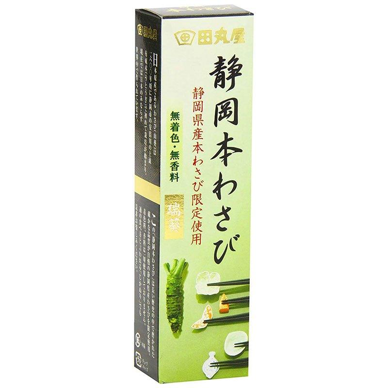 Mù tạt tươi Hon Wasabi Nhật Bản 42g