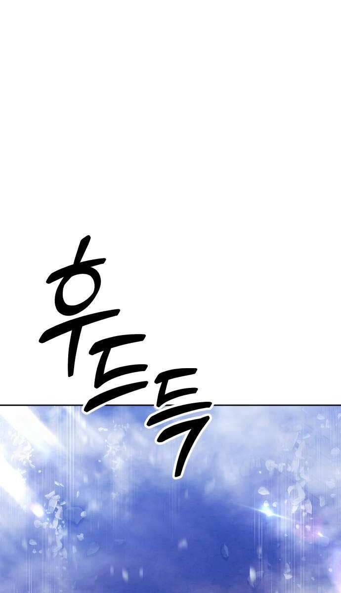 Gậy Gỗ Cấp 99+ chapter 90.6 59