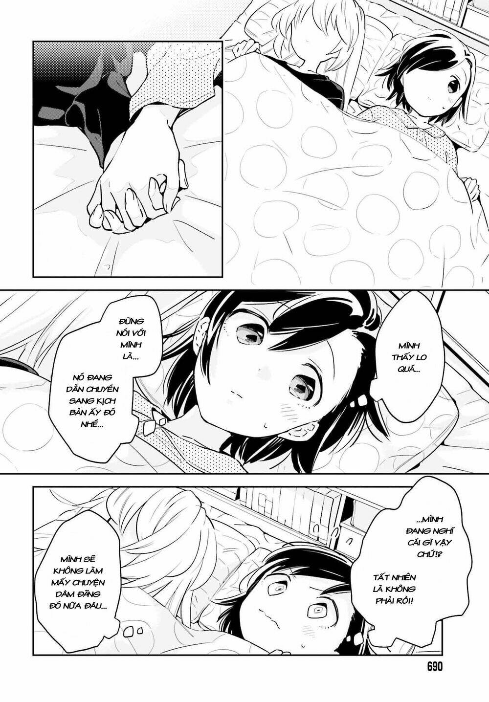 ichido dake demo, koukai shitemasu chapter 8.1 13