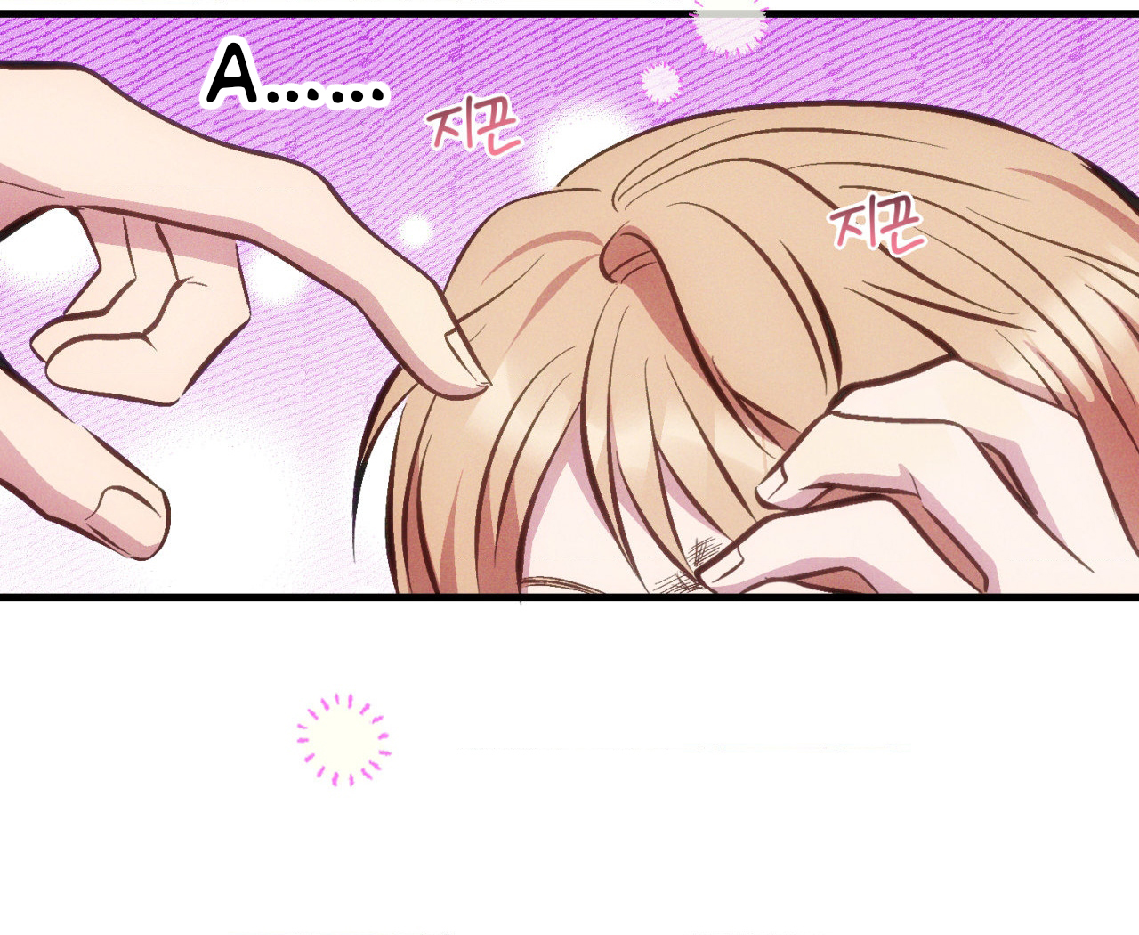 cái đồ ngốc nghếch này chapter 8 126