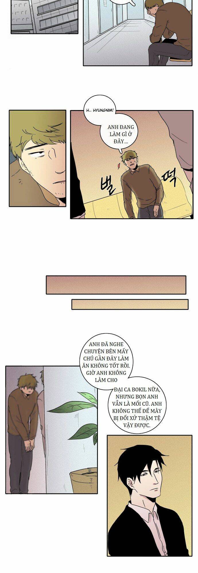 the children's teacher, mr. kwon chapter 37 7