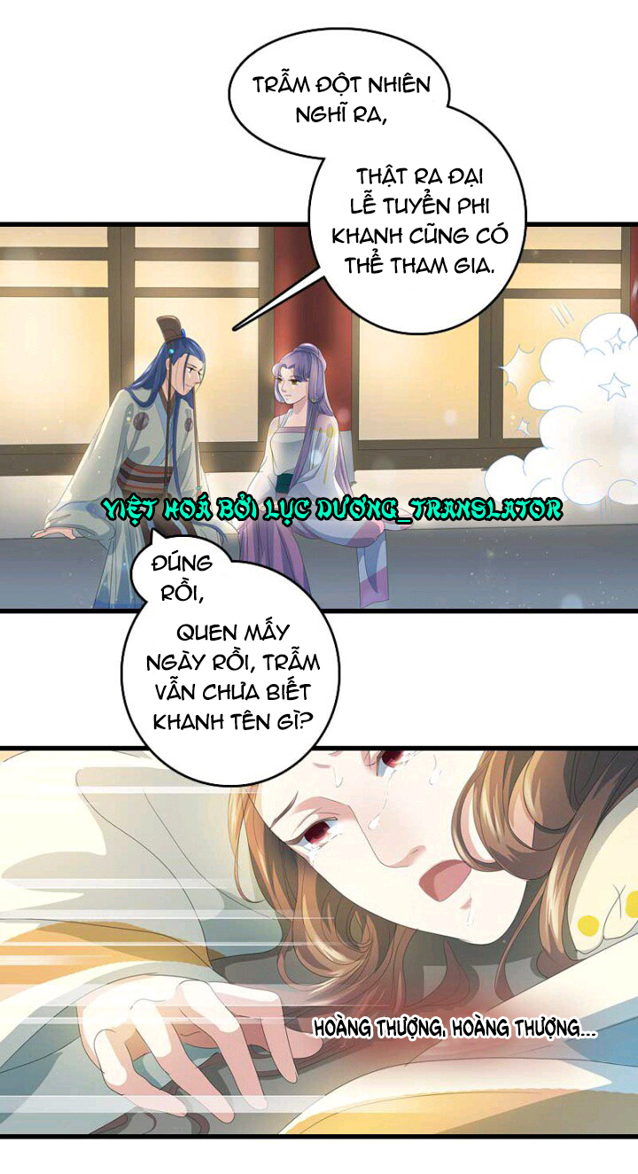 mấy bà vợ của trẫm đều chết hết rồi chapter 16 9