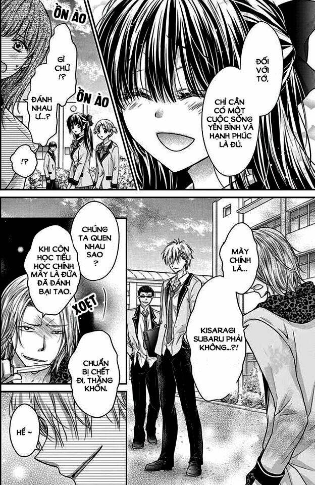 sensei 〆shimekiri made matte! chapter 1 19