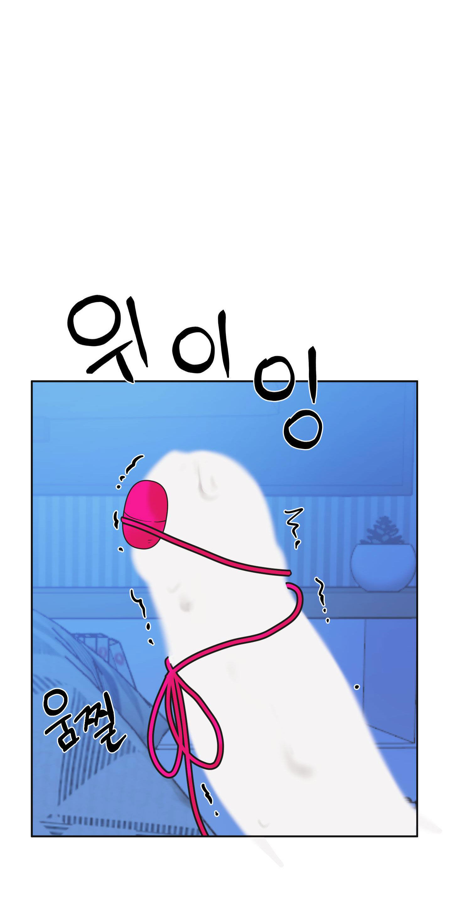 [18+] soldam tv chapter 9.2 22