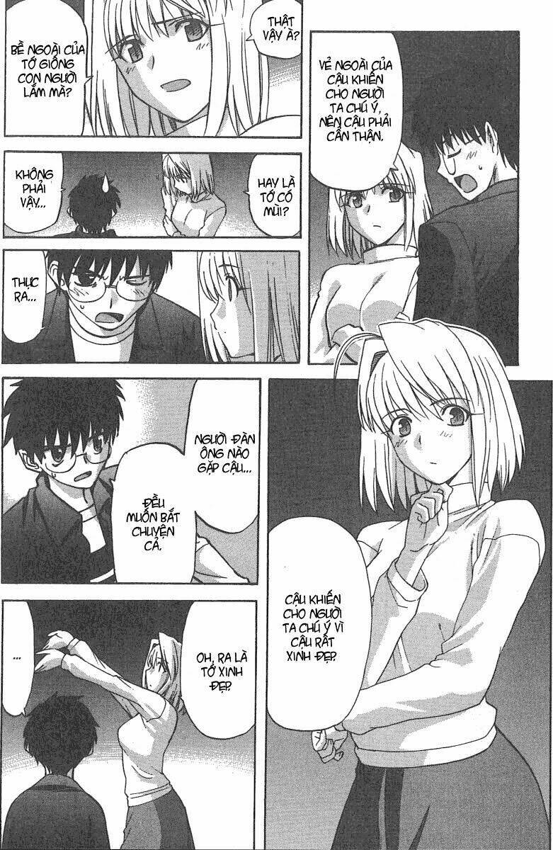 lunar legend tsukihime chapter 27 12